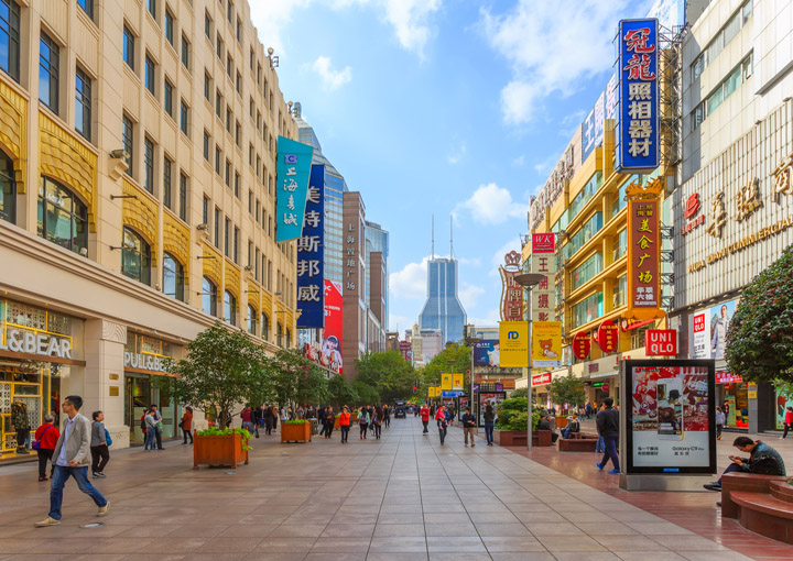 Ngày 01: TP. Hồ Chí Minh - Thượng Hải, Trung Quốc